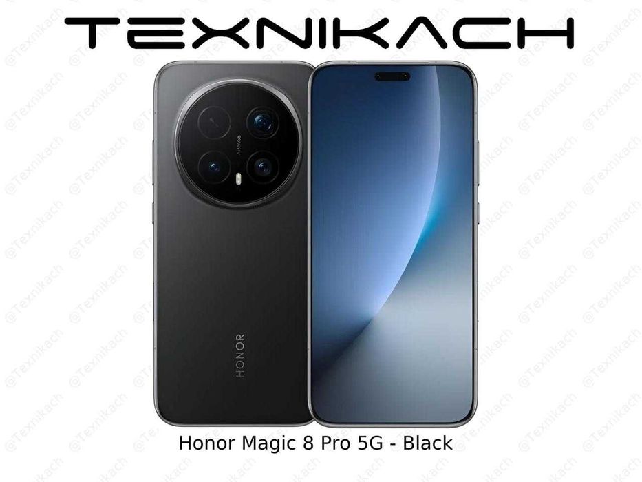 Honor Magic 8 Pro 5G • Доставка • Проверка при получении