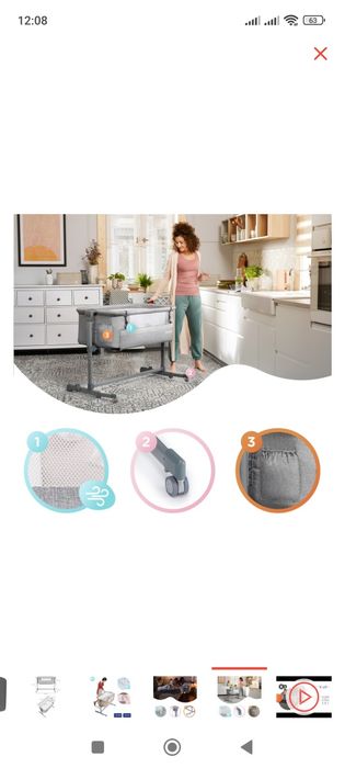 Продам манеж приставная к кровати