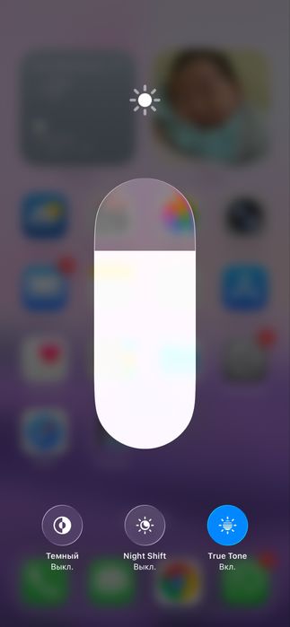 Продам iphone 12 pro max