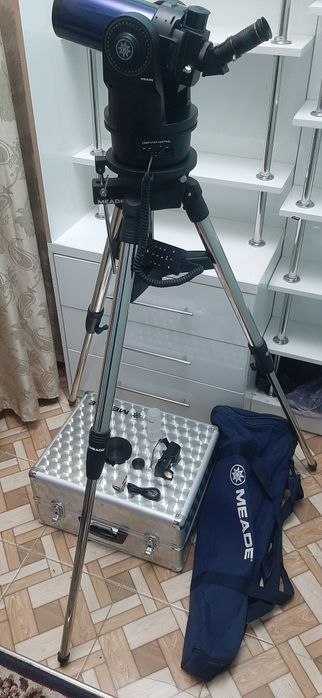 Teleskop meade etx90