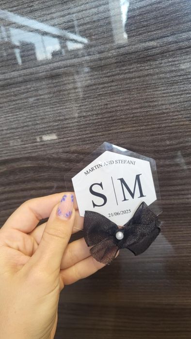 Подаръчета за гости