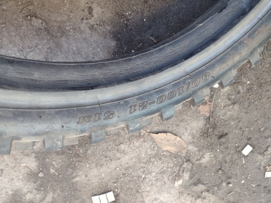 Гуми за мотори различни размери