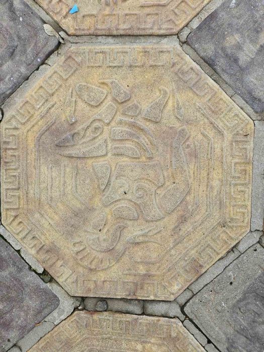 Запазени тротоарни плочки