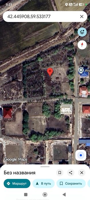 Участок 24 соток