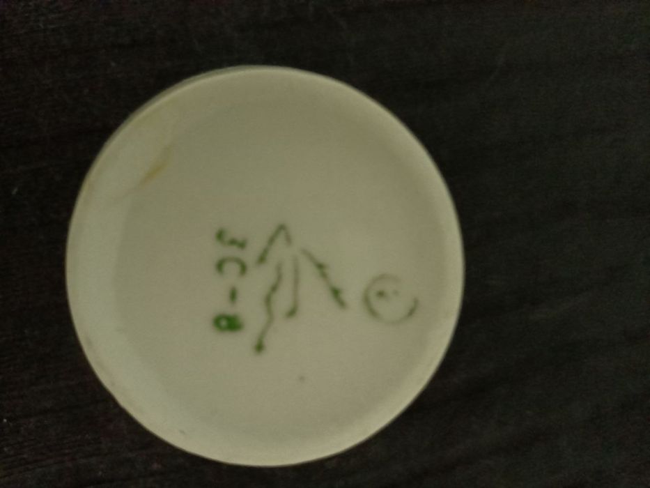 Солонка и горчичница