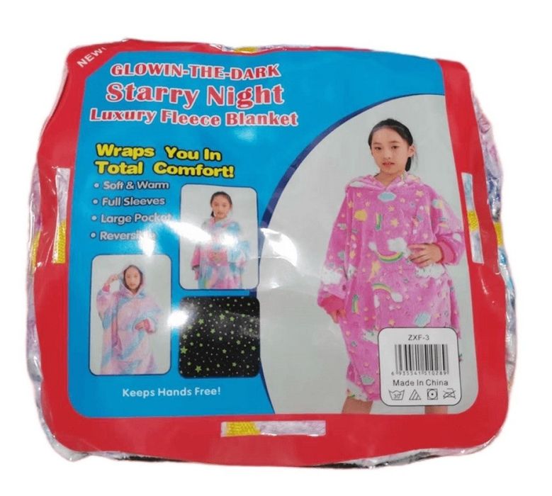 Детско светещо меко одеяло с ръкави