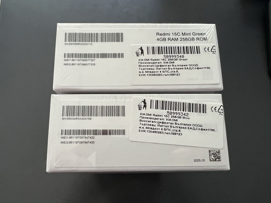 Xiaomi Redmi 15C 256/4GB-НОВ
