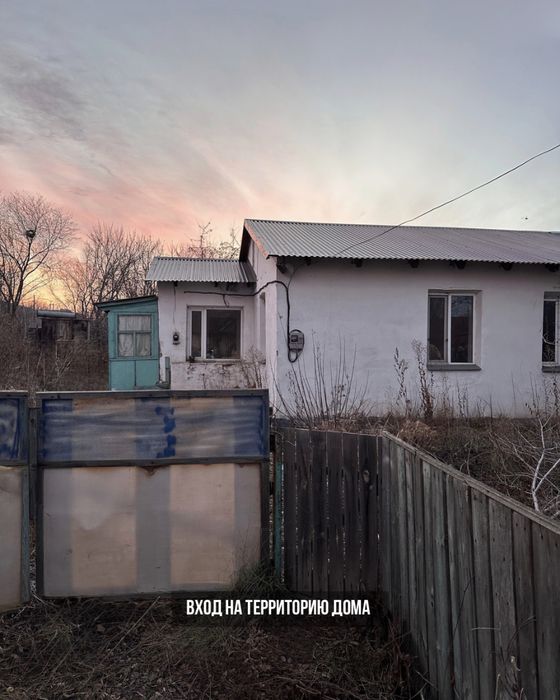 Частный дом с большой территорией Темиртау