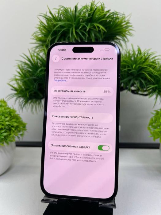 Iphone 14 Pro 128 gb