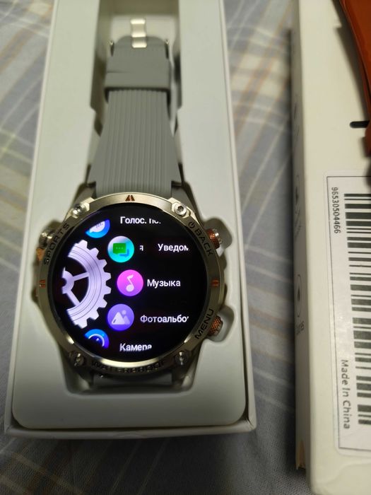 G100 GPS Smartwatch