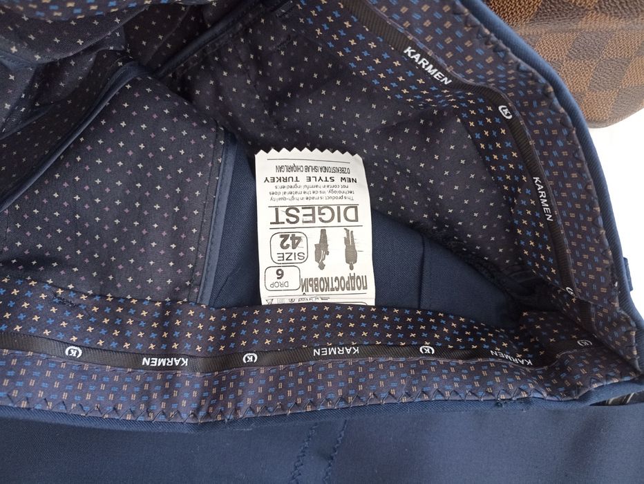 Школьная форма срочно