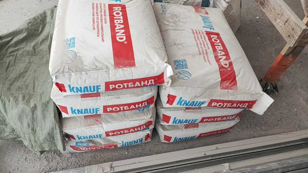 Продам ротбанд 7 мешков
