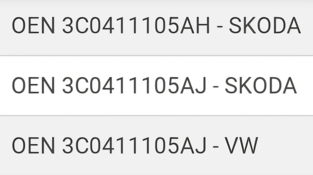 Eibach R10791 - Предни пружини за Superb и Passat