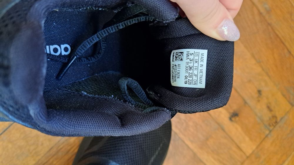 Маратонки Adidas