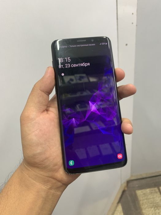 galaxy s9 plus 128 gb