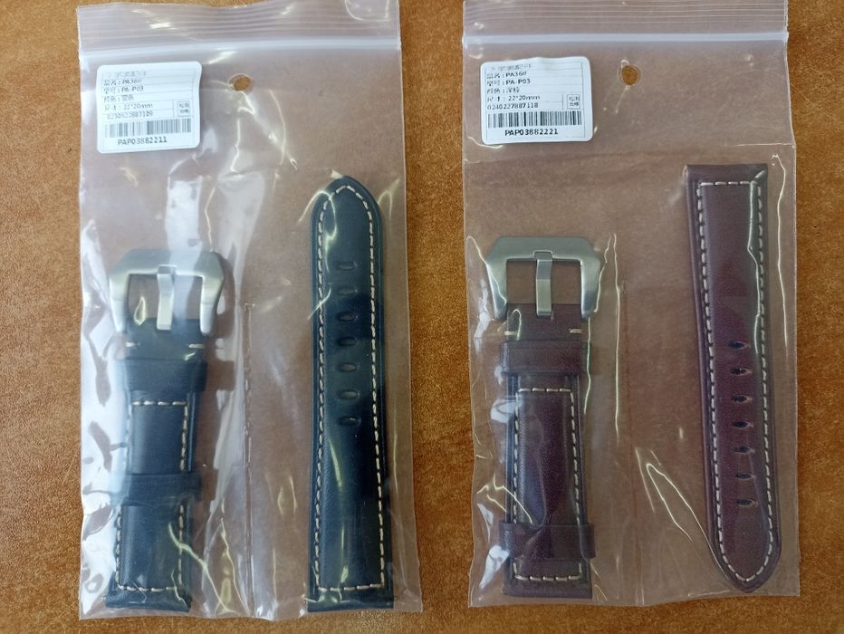 Кожени каишки за часовници 22 мм