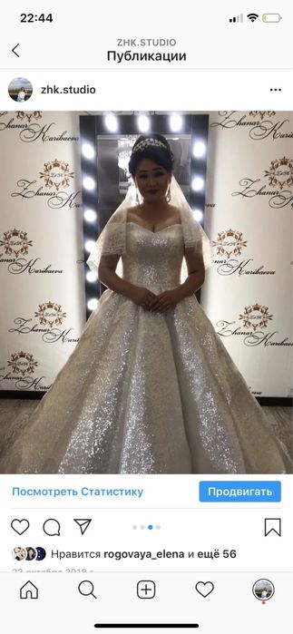 Свадебные платья