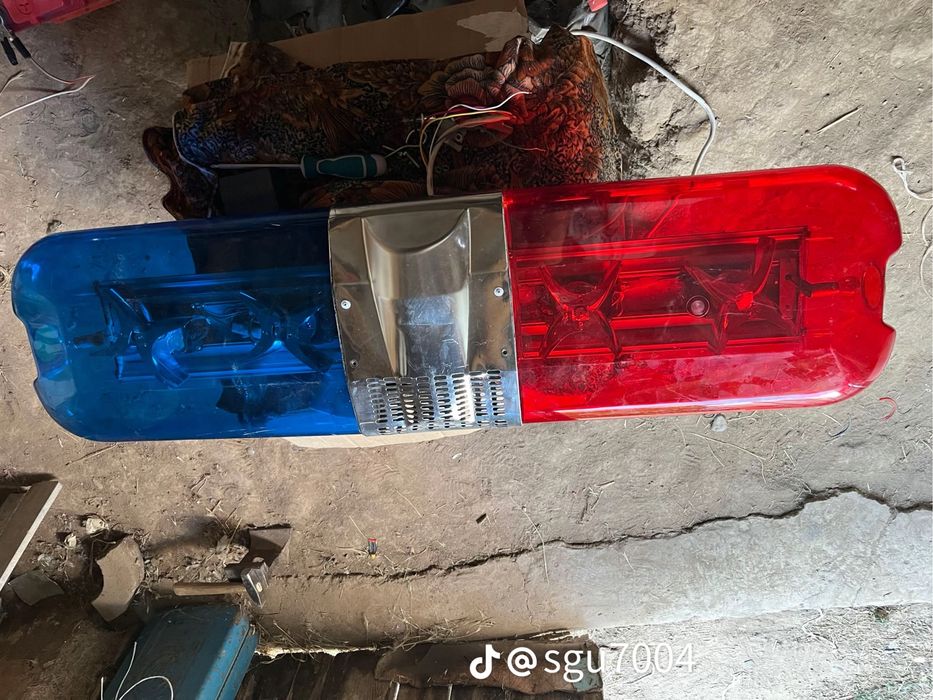 Люстра оригинал магнитный