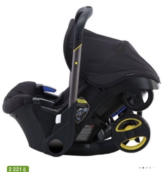 Коляска+автолюлька