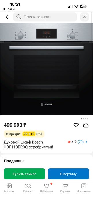 Духовка шкафной