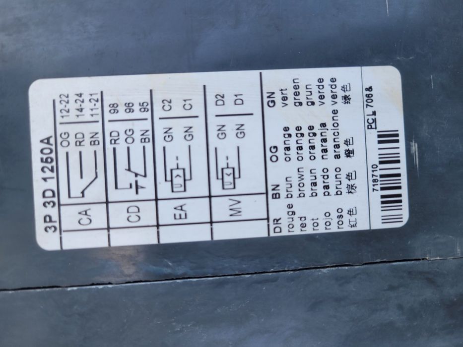 Мощен трифазен прекъсвач GE Record D1250 / General Electric 1250A