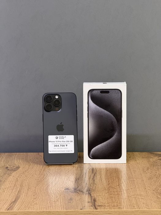 Iphone 15 Pro Max 256 GB | Mobile Zone