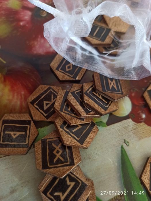 Руни от дърво с торбичка