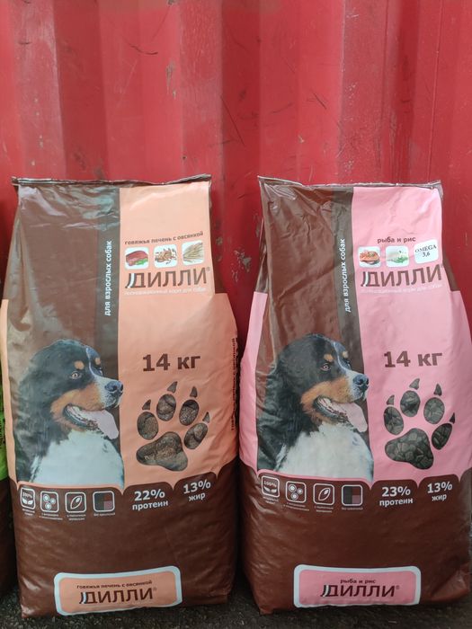 Дилли полнорационный корм для собак от 14.000