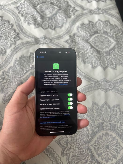 Айфон 15pro 256gb  iPhone