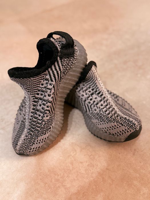 Детски adidas Yeezy