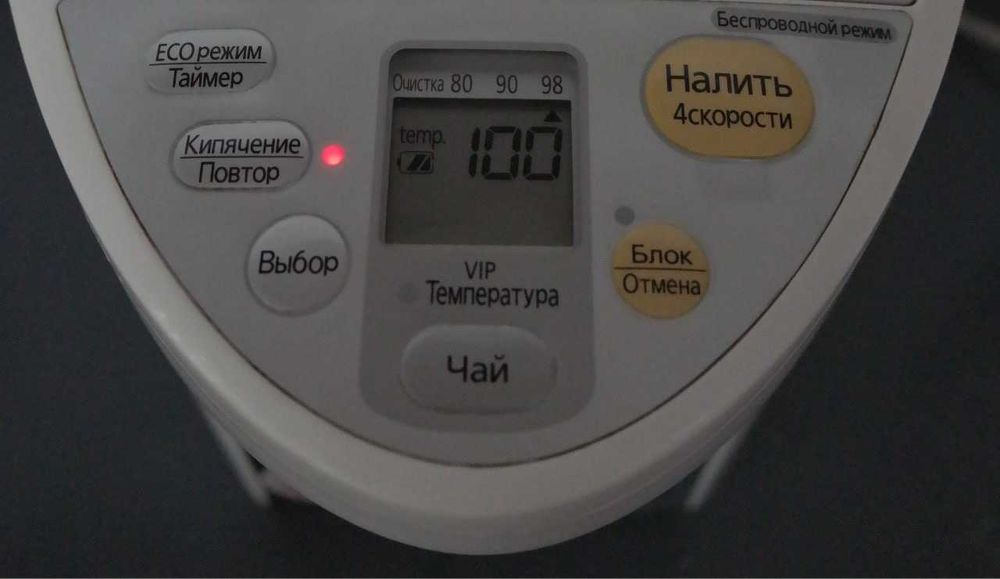 Термопот Panasonic NC-HU301P