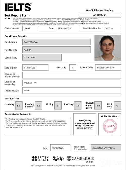 Английский Язык: General, İELTS, CEFR. Групповые, индивидуальные уроки
