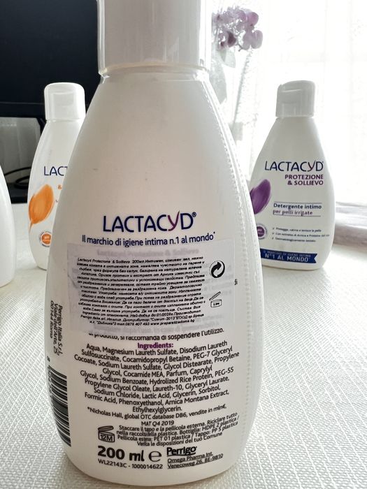 Интимен гел - Lactacyd