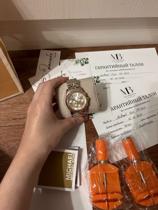 Часы Michael Kors