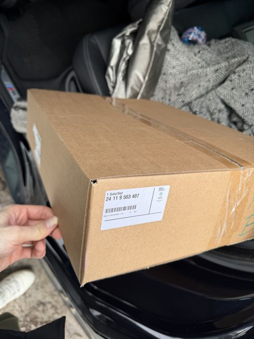 Комплект картер