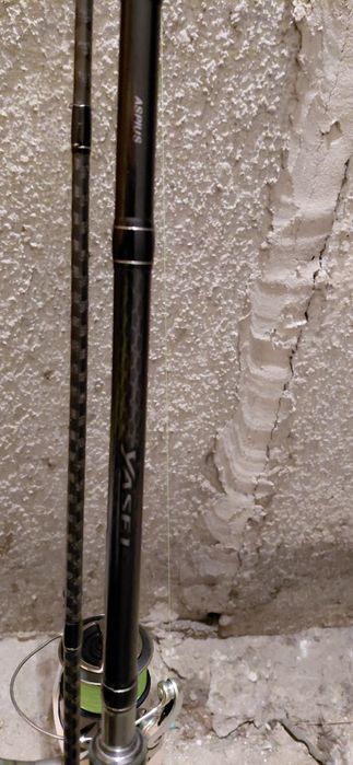 Въдица Shimano Yasei Aspius