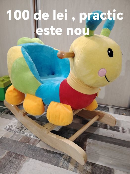 Balansoar omidă colorată