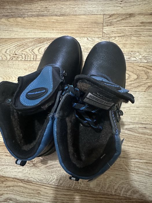 Спецодежда зимний