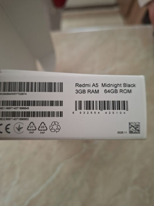 REDMI A5 чисто нов