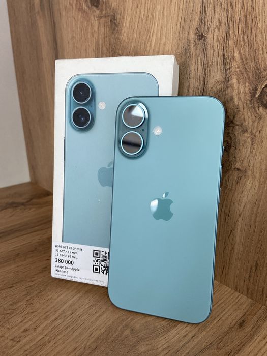 iPhone 16/ Айфон 16
