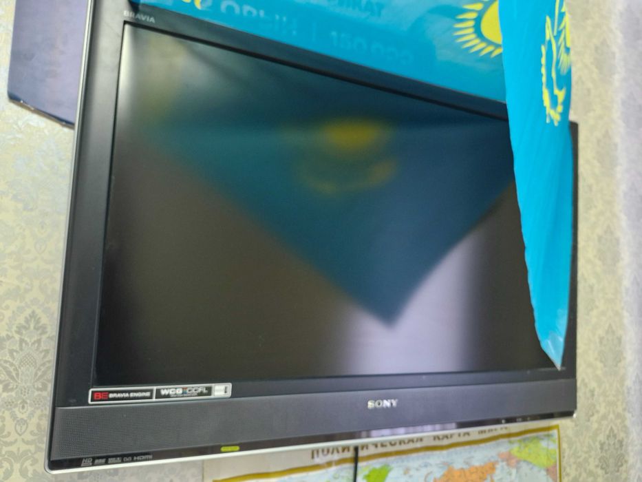 Техника для дома