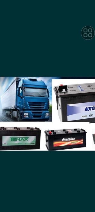 Аккумулятор VARTA BOSCH 240