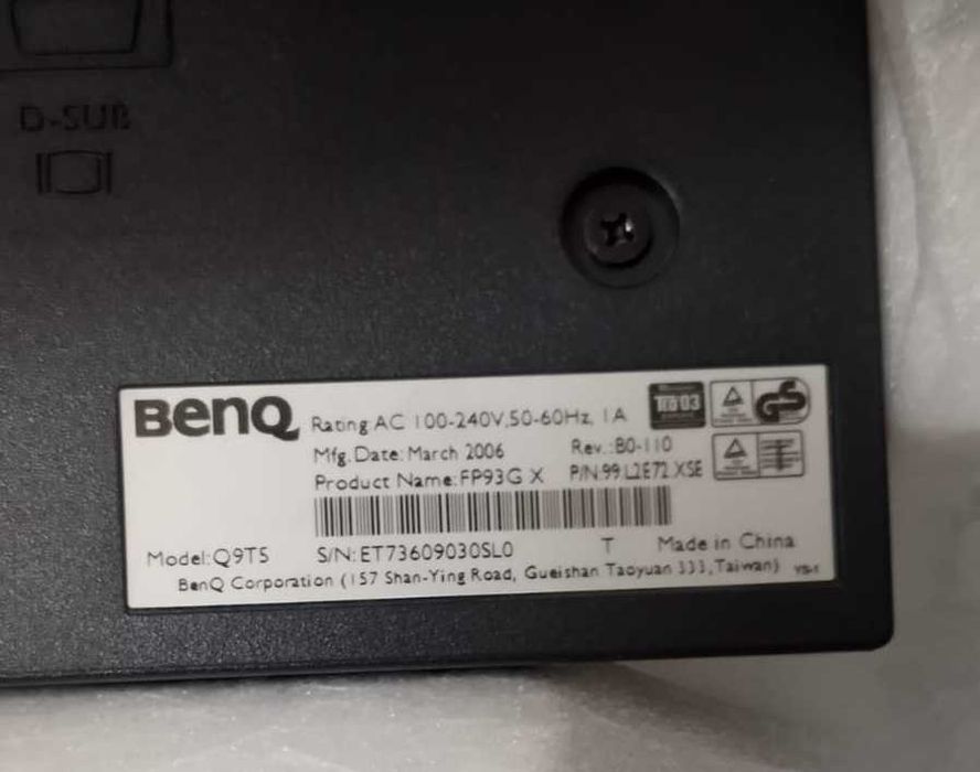 Монитор 19" BENQ Q9TS