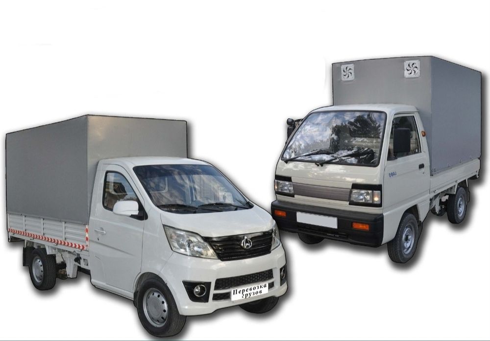 вывоз мусора  вивоз мусор vivoz musor stroy musor