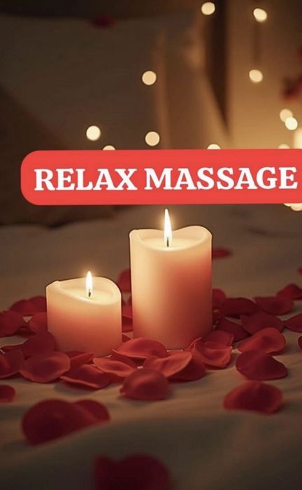 Профессиональный массаж все виды