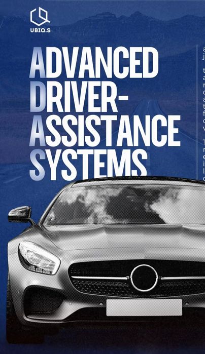 Калибриране на камери ,радари,Distrinic-ADAS Плевен