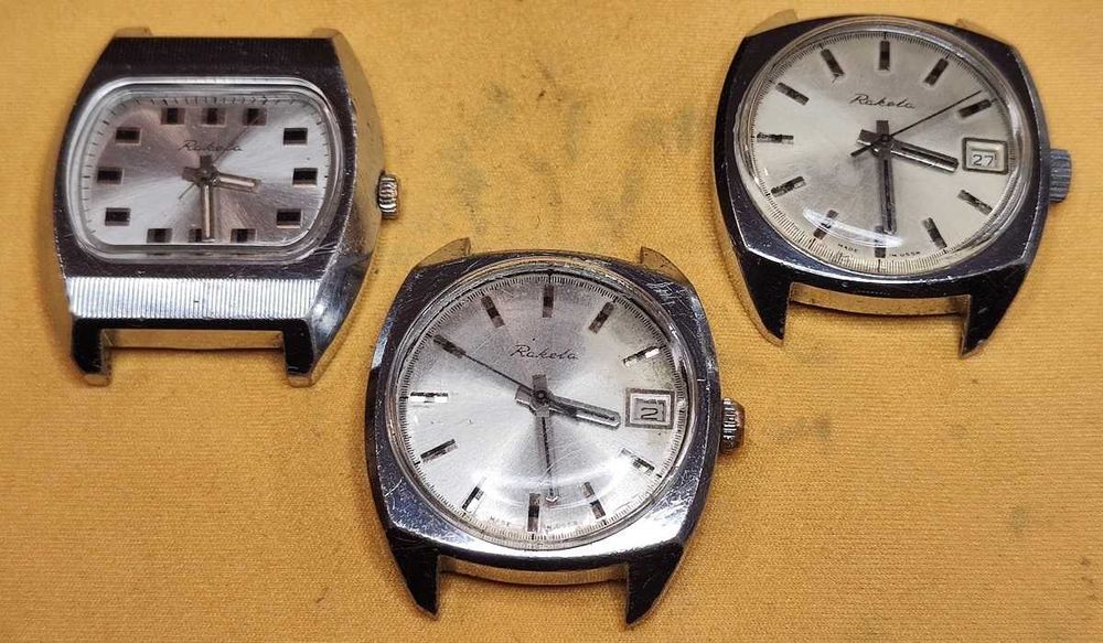 Лот съветски руски часовници Ракета