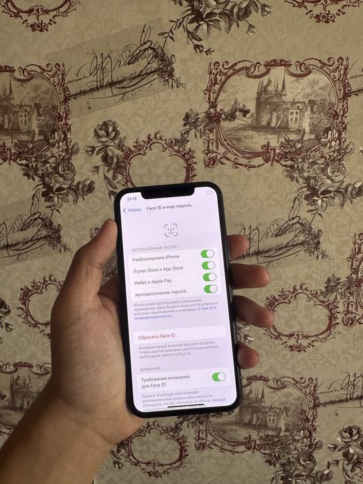 Iphone 11 pro