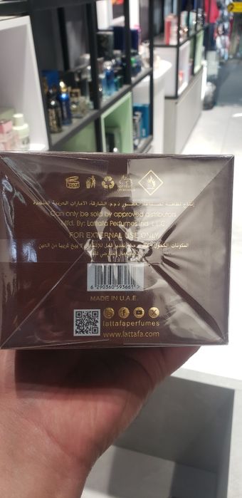 KHAMRAH qahwa Lattafa парфюмированний вода