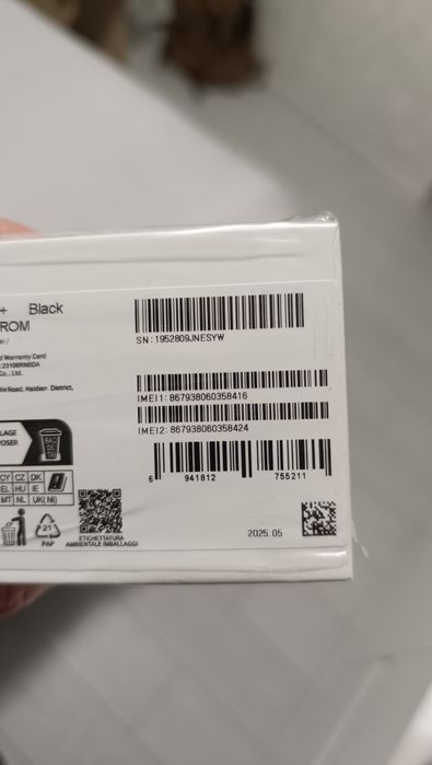 Продам Redmi Note 12 Pro Plus 5G 12/256